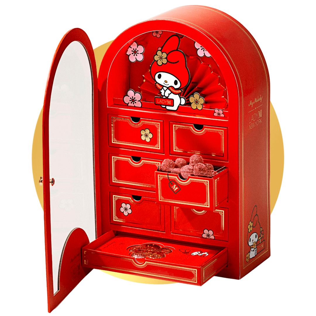 red box that looks like a cabinet