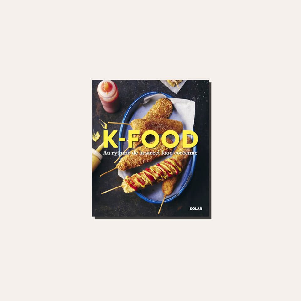 A book cover in a light frame