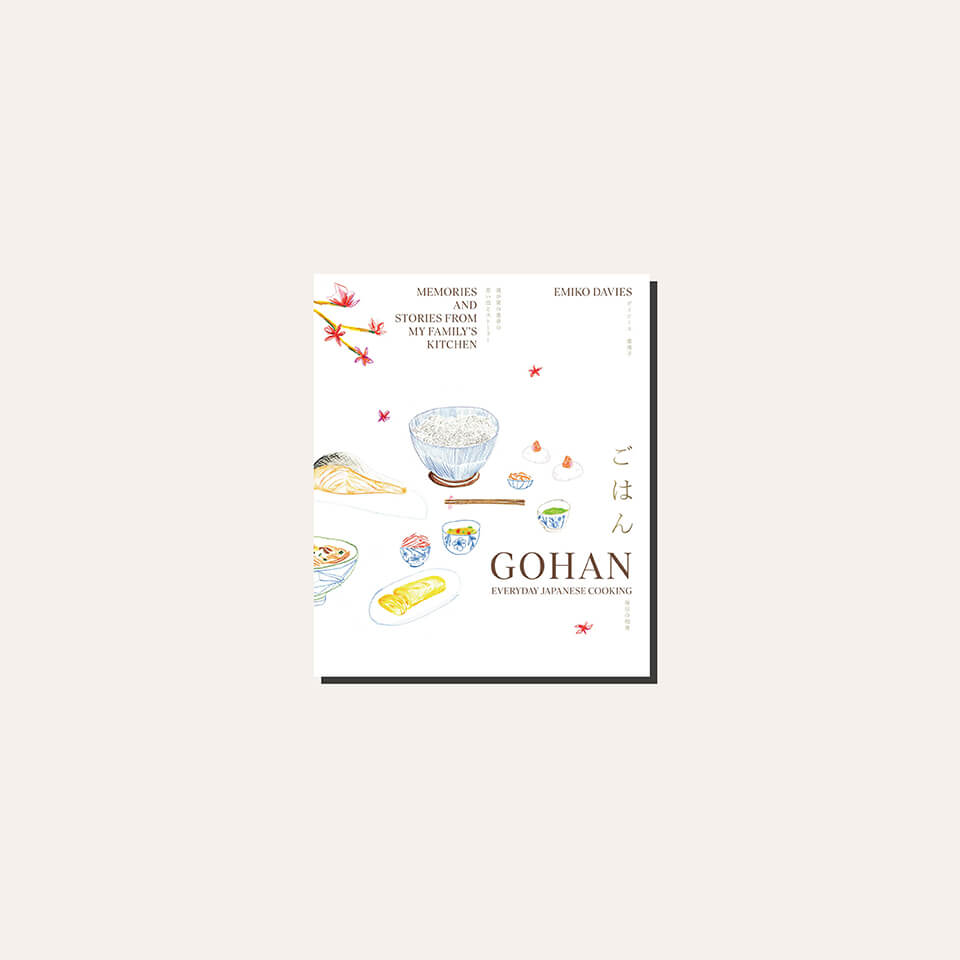 A book cover in a light frame